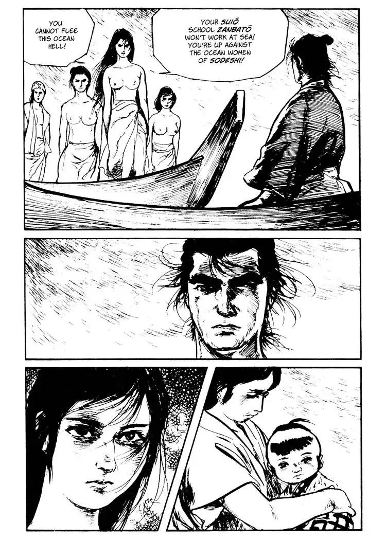 Lone Wolf and Cub Chapter 74 30